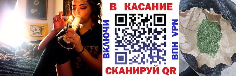 Купить закладку Псилоцибиновые грибы  Меф  ГАШ  Каннабис  Кокаин  Козловка