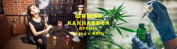 гидропоника Верея