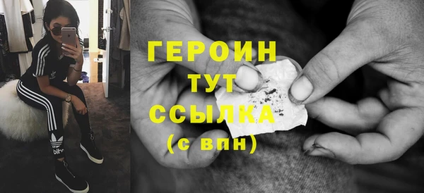соль ск Верхнеуральск
