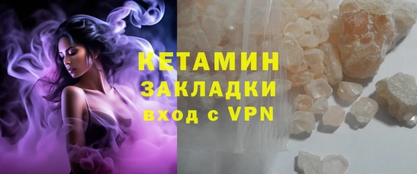 соль ск Верхнеуральск