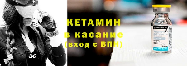 амф Волоколамск
