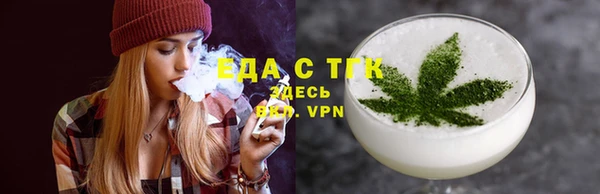 apvp Володарск