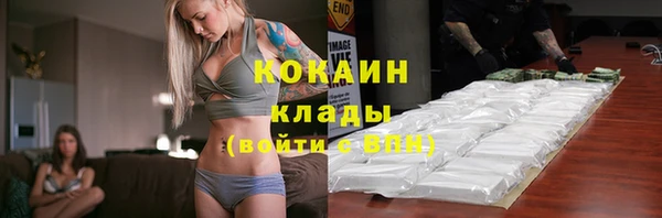 соль ск Верхнеуральск