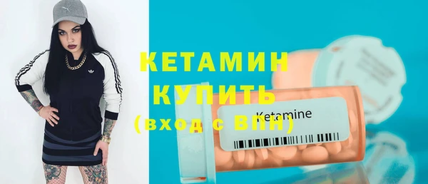 гидропоника Верея