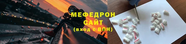 гидропоника Верея