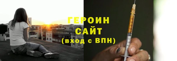 соль ск Верхнеуральск