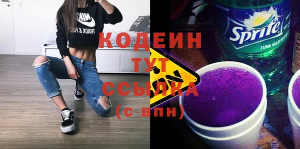 гидропоника Верея