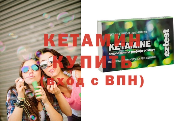 apvp Володарск