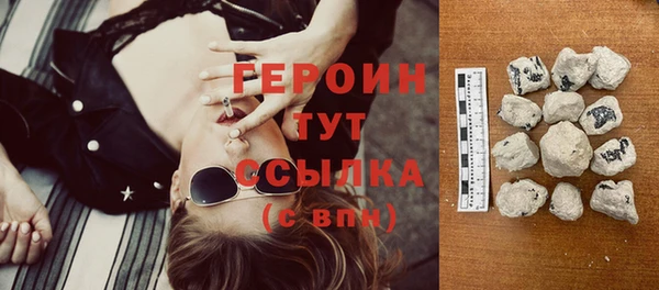 гидропоника Верея