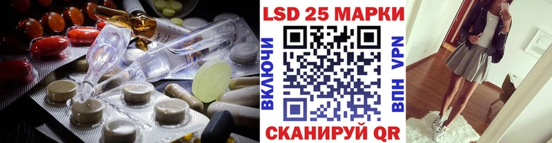 ЛСД экстази ecstasy  Купить где  Козловка 