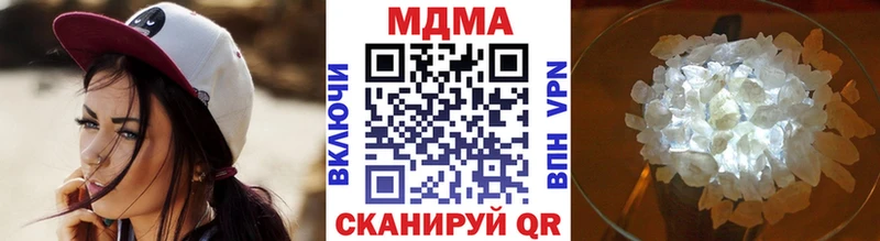 Купить закладки  Козловка  MDMA молли 