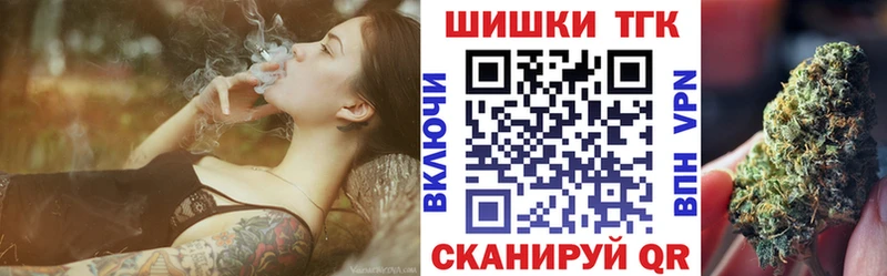 МАРИХУАНА MAZAR  Купить закладки  Козловка 